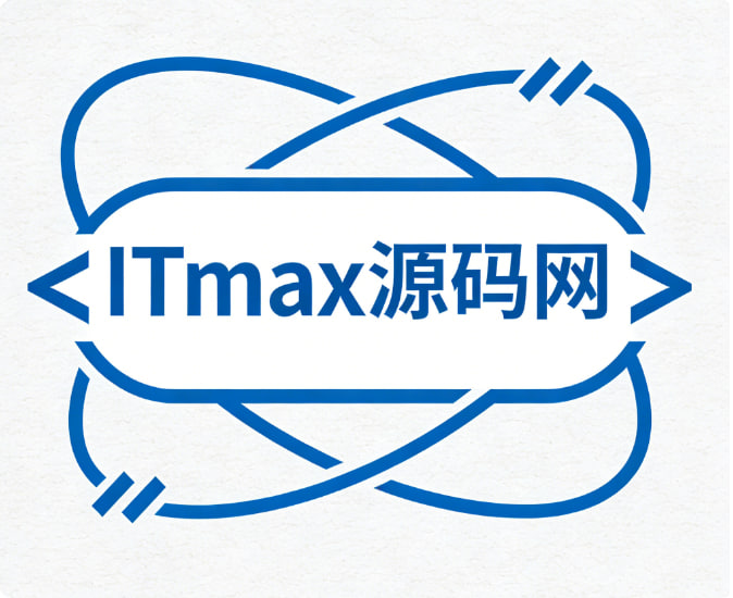 ITman 源码网