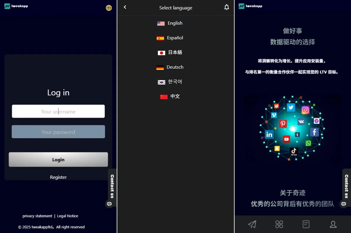 【海外多语言应用App抢单源码】多语言APP抢单刷单系统/软件刷单连单卡单