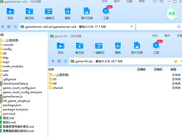 PG电子系统/可外放API接口/高仿PG电子源码/自主PG游戏品牌/可控API杀率/PG接口游戏/PG电子老虎机