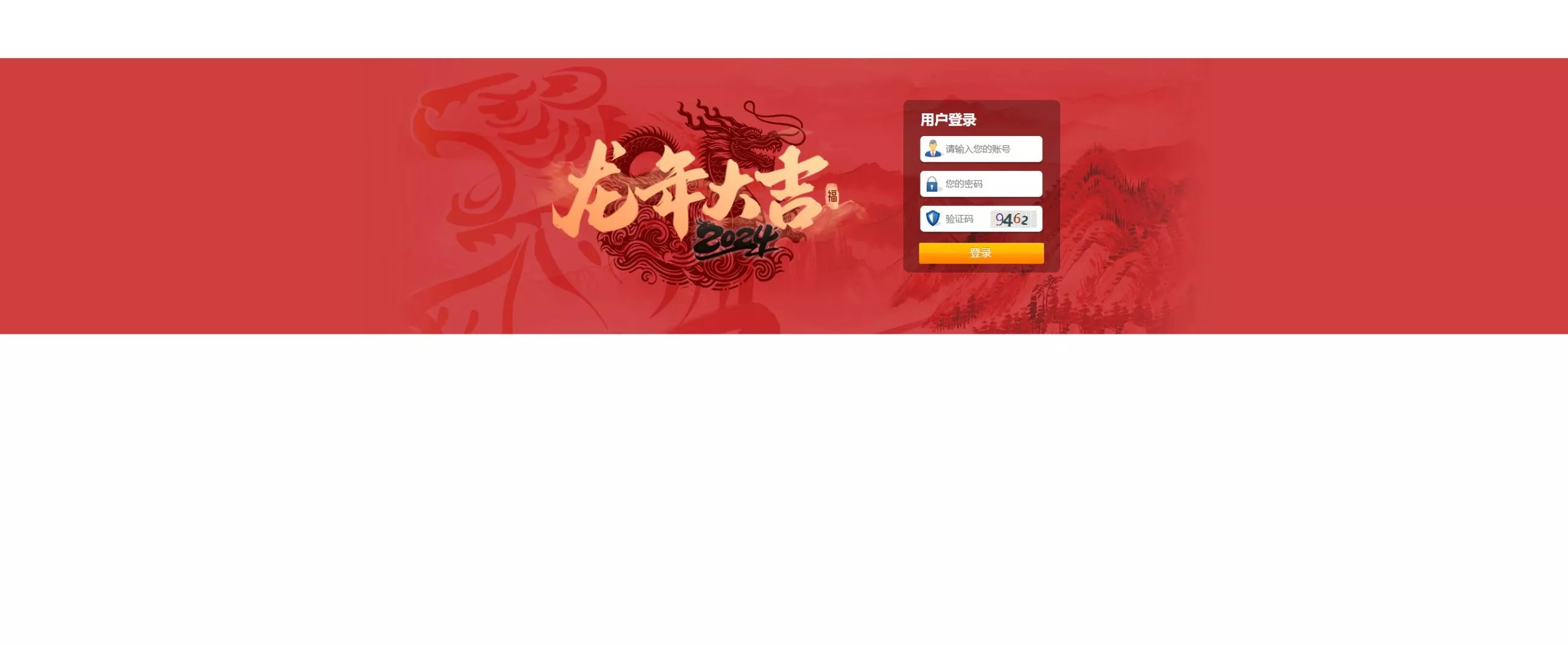 NET全开源SG138源码：多平台管理、多彩种番摊与独立智能控杀系统源码